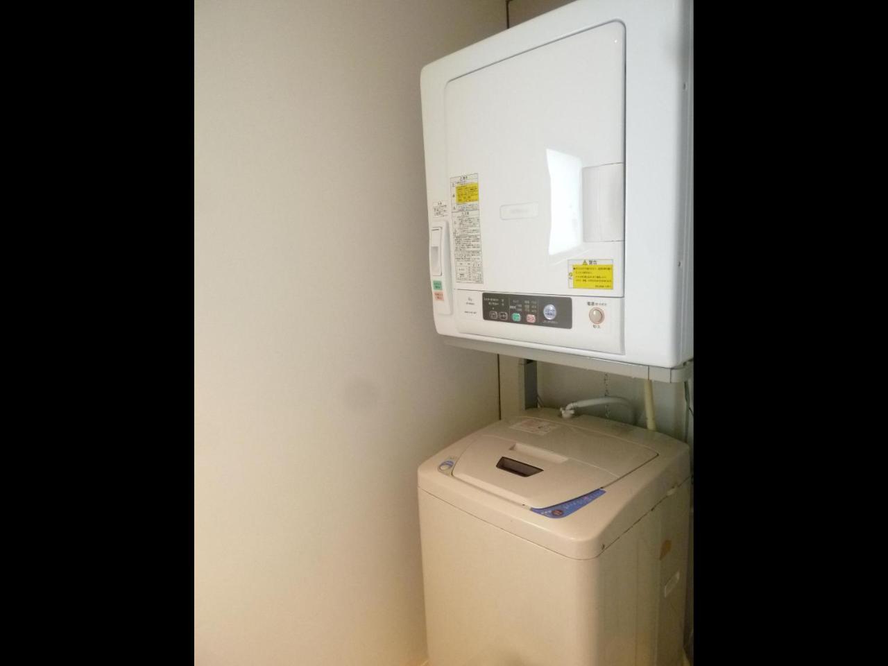 Apartament Nagoya Motoyama House A Zewnętrze zdjęcie