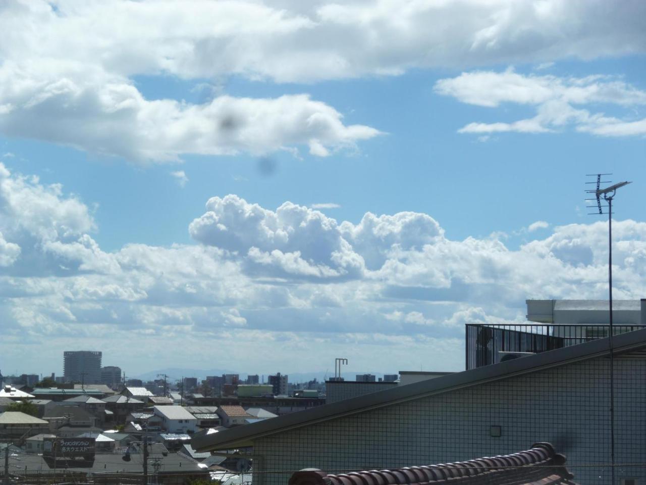 Apartament Nagoya Motoyama House A Zewnętrze zdjęcie