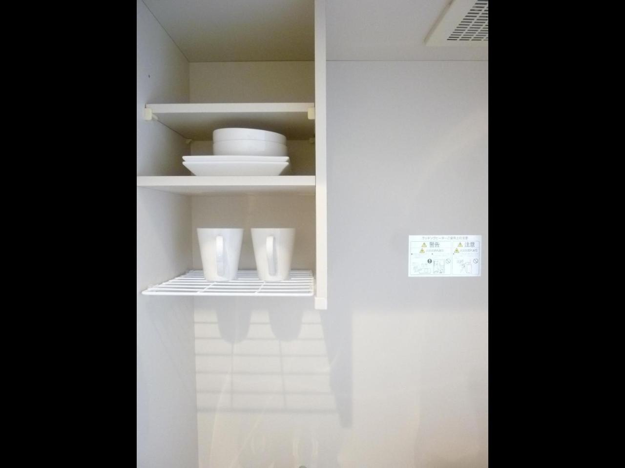 Apartament Nagoya Motoyama House A Zewnętrze zdjęcie
